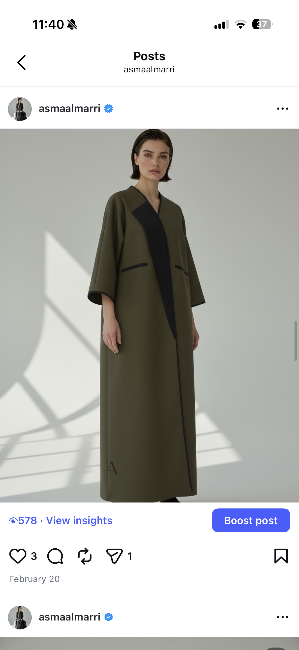 NEW ARRIVAL